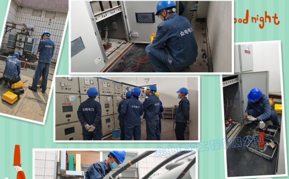 焦作某廠區內高壓預防性試驗現場記錄